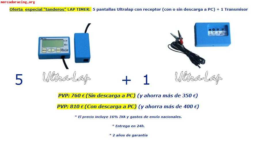 Oferta lap timer: 5 kits ultralap (con o sin descarga)