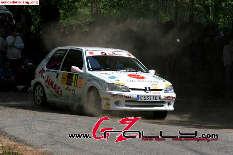 106 1.6 rally tope