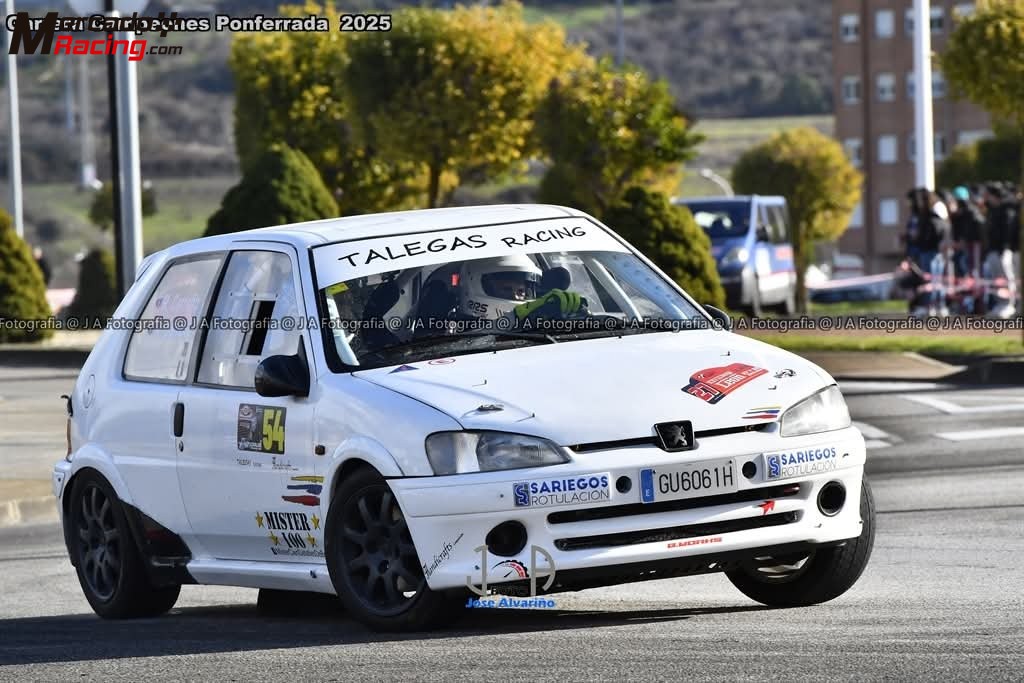 Peugeot 106 16v