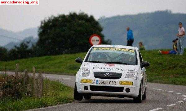 Se vende citroën c2 de la copa ( con mejoras)