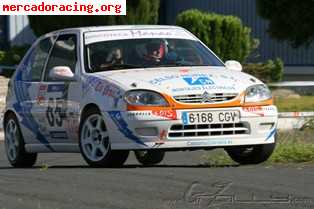 Saxo trofeo