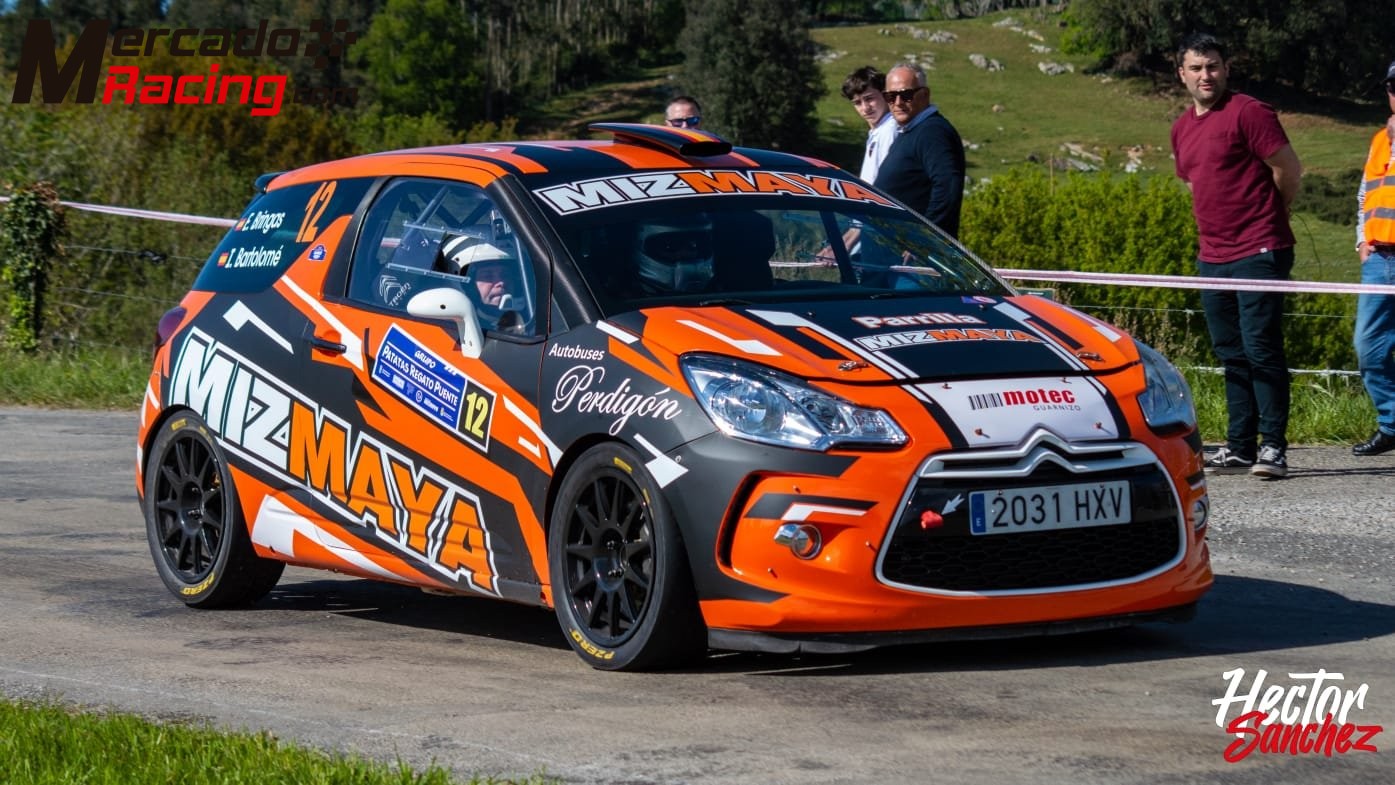 Citroen ds3 r3 max