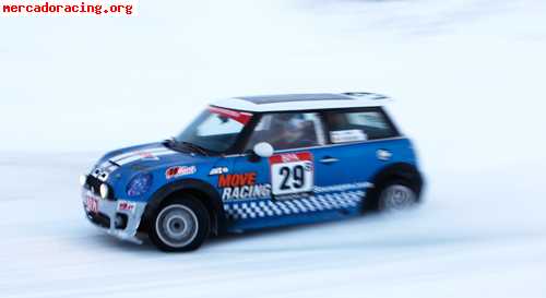 G series 2011 ultimas plazas