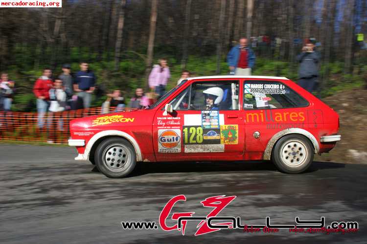 Ford fiesta mk i 1600