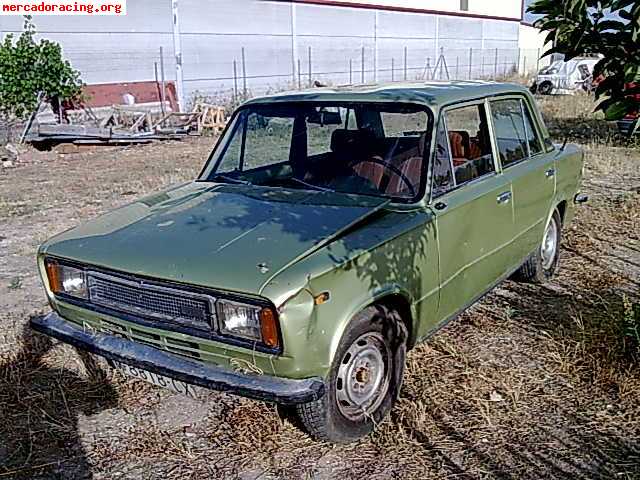 Seat 124 fl 