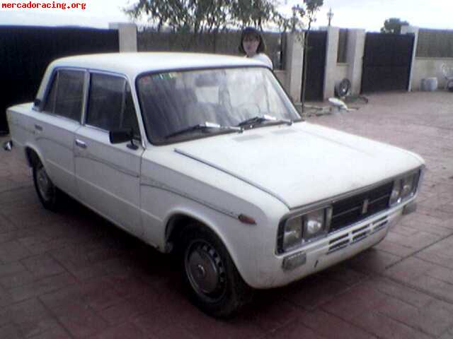 Vendo seat 1430