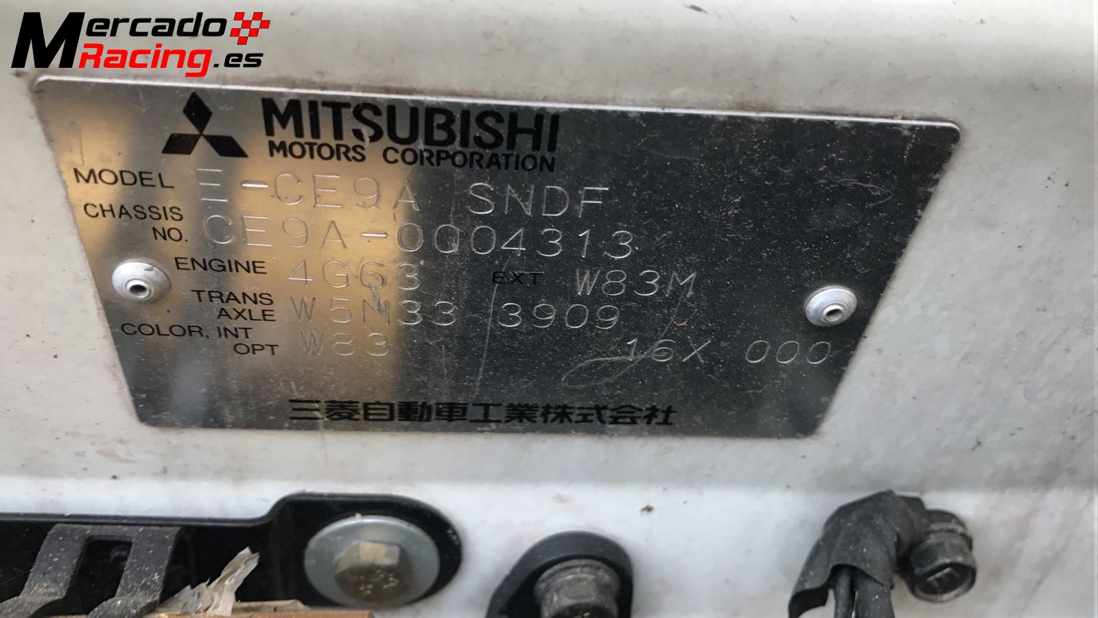 Mitsubishi lancer evolution 2 rs