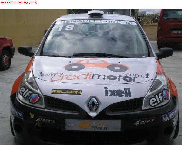 Clio cup 2007