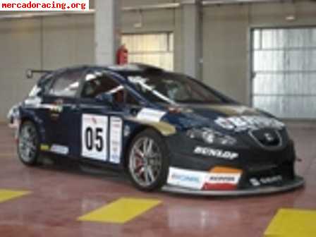 Vendo seat leon supercopa 2006
