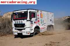 Man 6x6 dakar