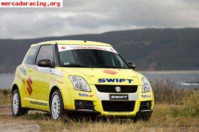 Suzuki swift copa 