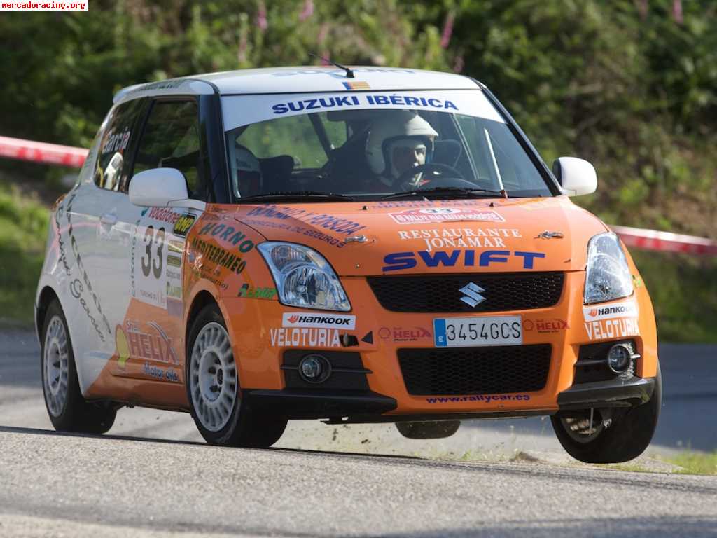 Suzuki swift copa