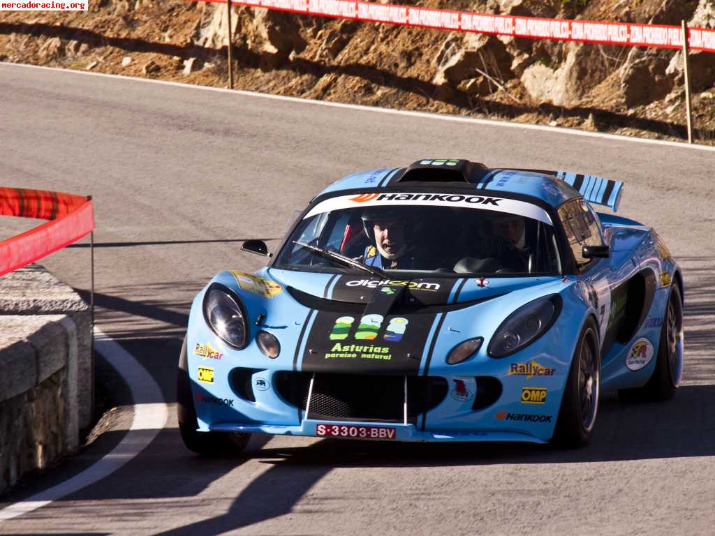 *lotus exige rallye gt*  