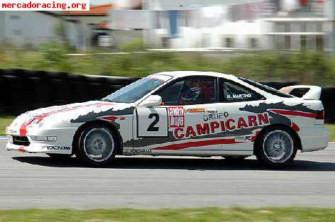 Vendo honda integra type r 1.8 245cv