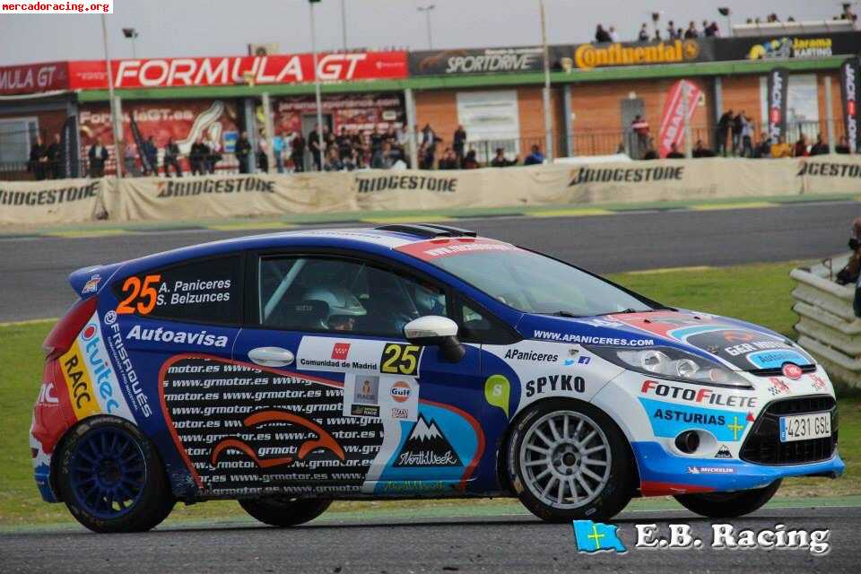 Ford fiesta r2