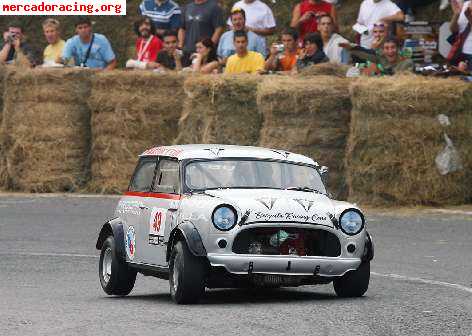 Mini sprint