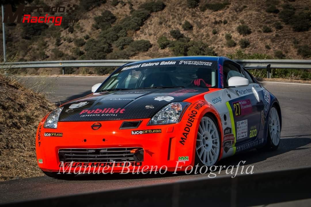 Nissan 350z rally