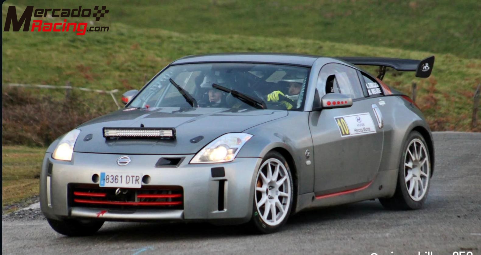 Nissan 350z rally