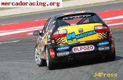 Vendo seat leon cupra r 225 grn