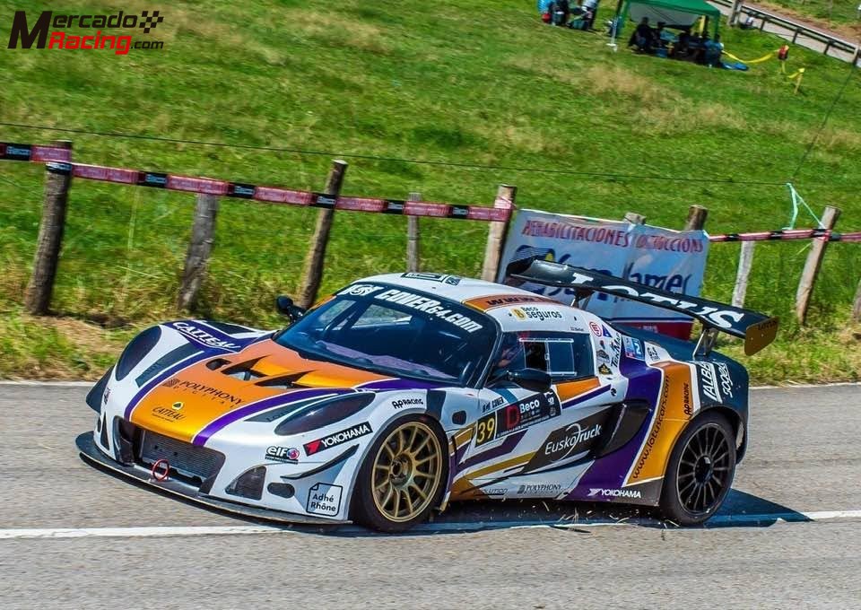 Lotus exige gt