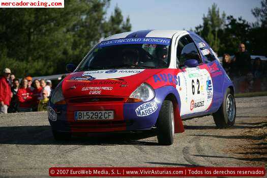 Urge venta ford ka grupo a