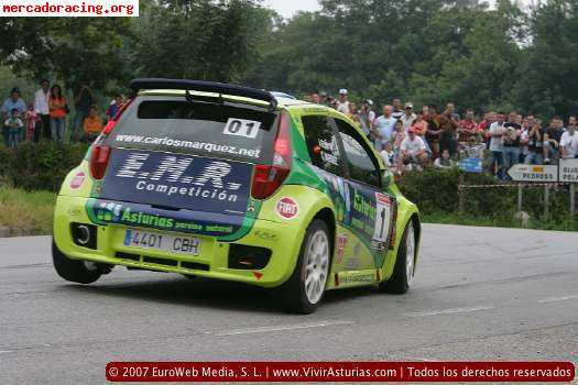 Vedo fiat punto s1600