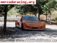 Speed car gt 1000 