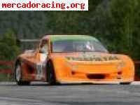 Speed car gt 1000 