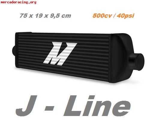 Intercooler mishimoto j-line