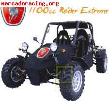 Azel 1100