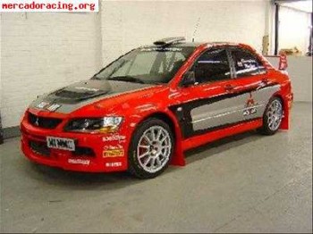 Lancer evo ralliart