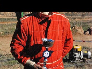 Mono omp trend 200 €.