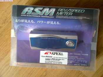 Apexi rsm   sensor g