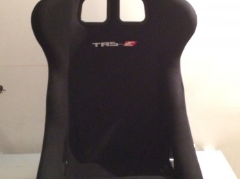 Omp trs-e a estrenar