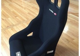 Compro asiento baquet caducado