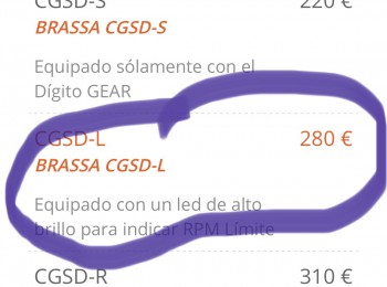 Display marcha brassa