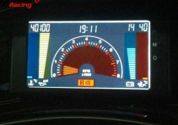 Pantalla lcd multifuncion