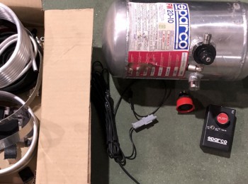 Extinción sparco de aluminio ligera