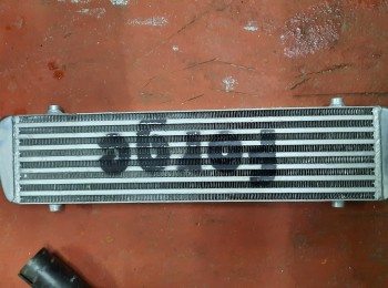 Intercooler forge 