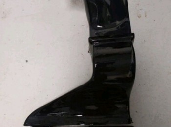 Campana de admisión