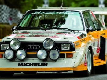 Microfonos audi sport quattro s1 e2
