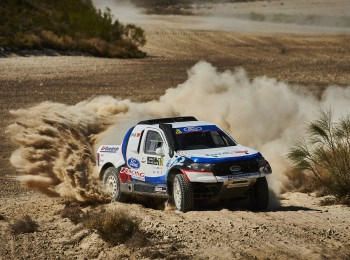 Ford ranger gpr17 t1