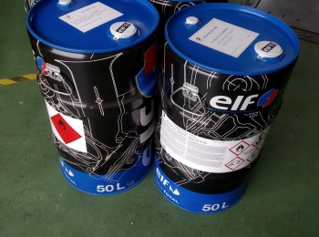 Se vende 4 bidones gasolina elf race 102