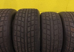 Se venden cuatro neumaticos avon agua