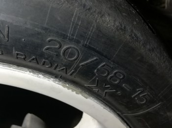 Michelin n40 
