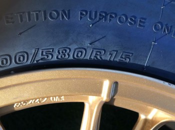 Vendo 2 slicks kumho nuevos sin estrenar