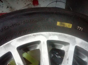 Neumaticos hankoo 18/58/15 20/58/15