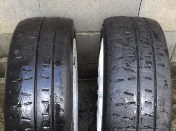Neumaticos pirelli rk7