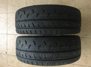 Kumho 15” nuevas