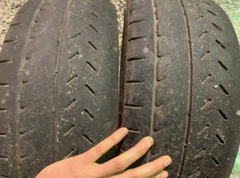 Michelin 11 190/580/15
